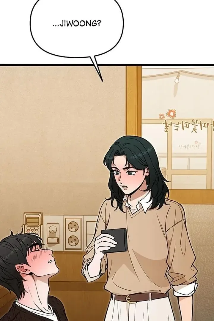 Relationalism Chapter 16 page 33