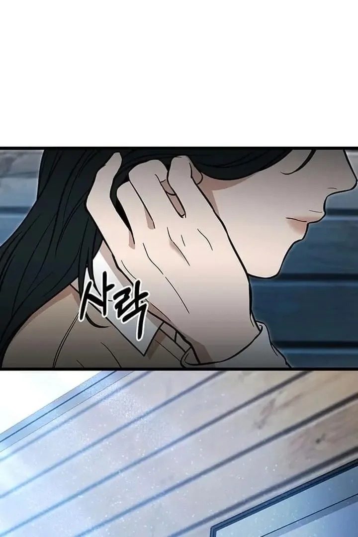 Relationalism Chapter 16 page 91