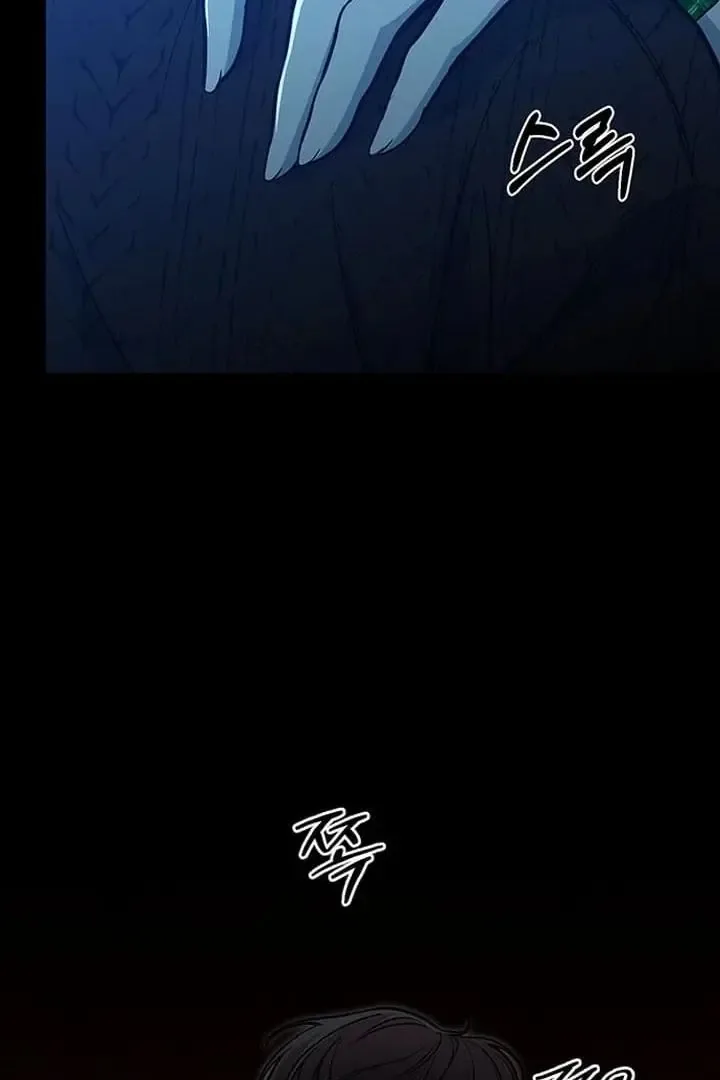 Relationalism Chapter 16 page 106