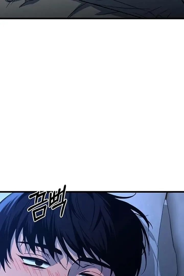 Relationalism Chapter 17 page 11