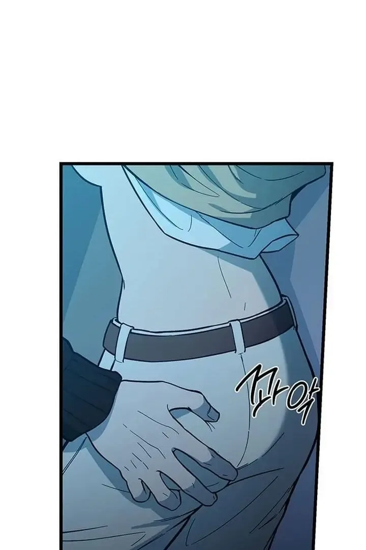 Relationalism Chapter 17 page 29