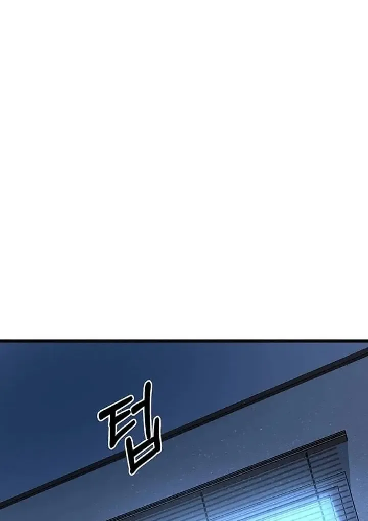 Relationalism Chapter 17 page 41