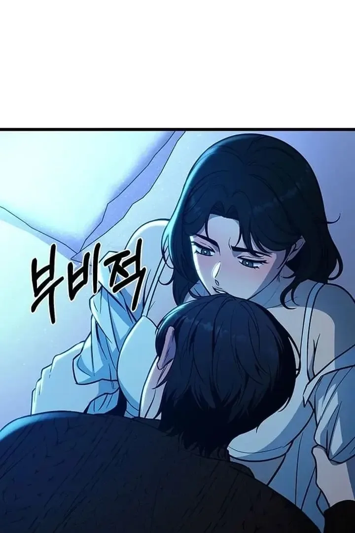 Relationalism Chapter 17 page 48