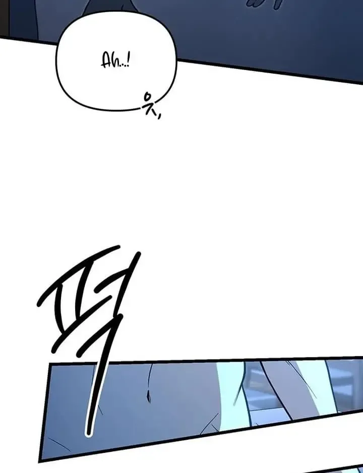 Relationalism Chapter 17 page 55
