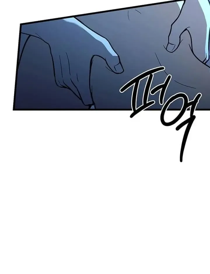 Relationalism Chapter 17 page 56