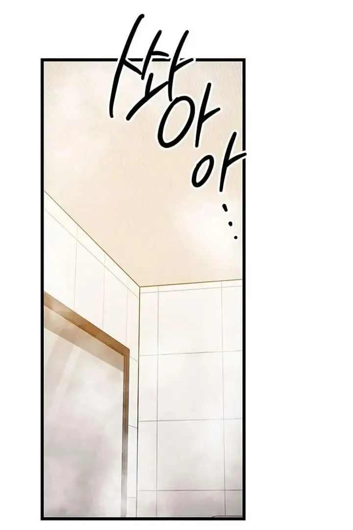 Relationalism Chapter 17 page 67