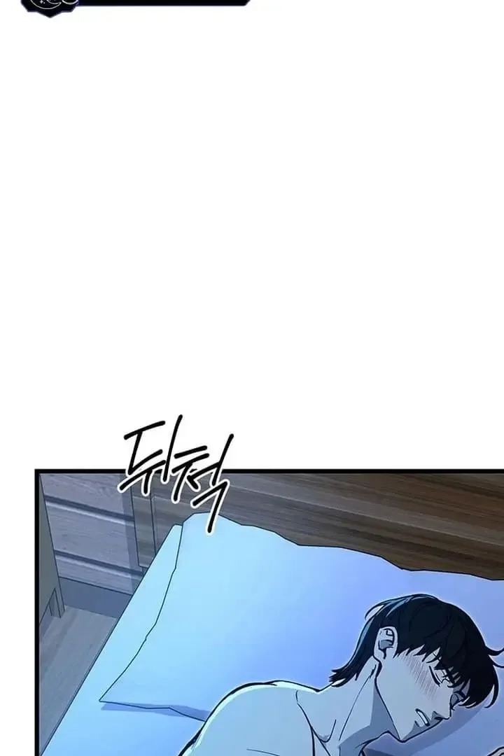 Relationalism Chapter 17 page 100
