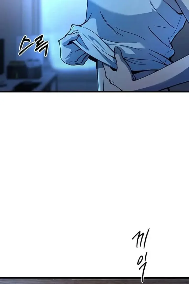 Relationalism Chapter 17 page 104