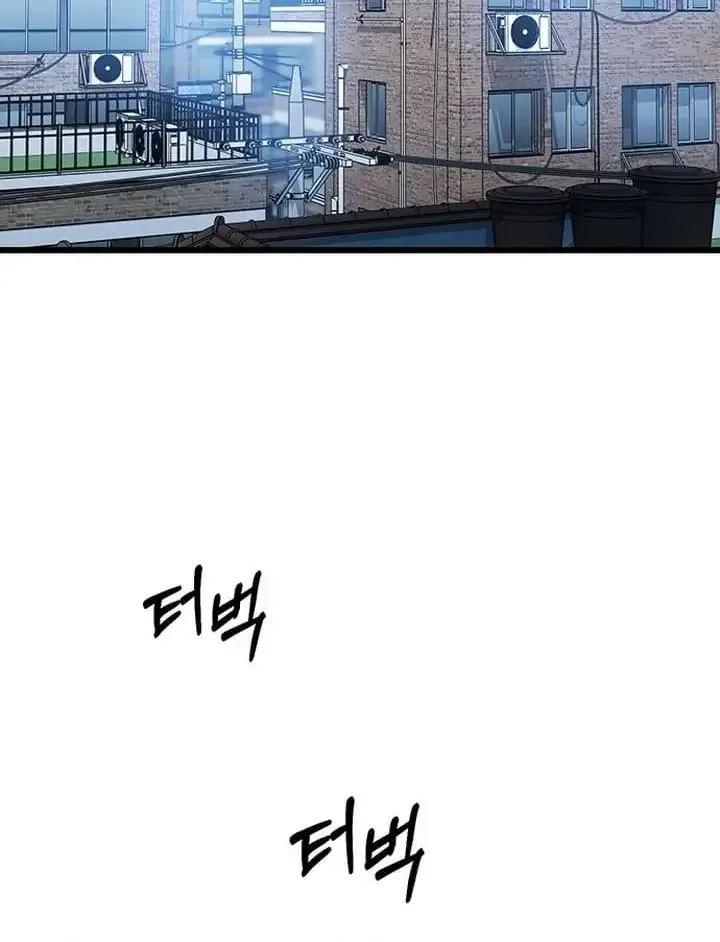 Relationalism Chapter 18 page 56