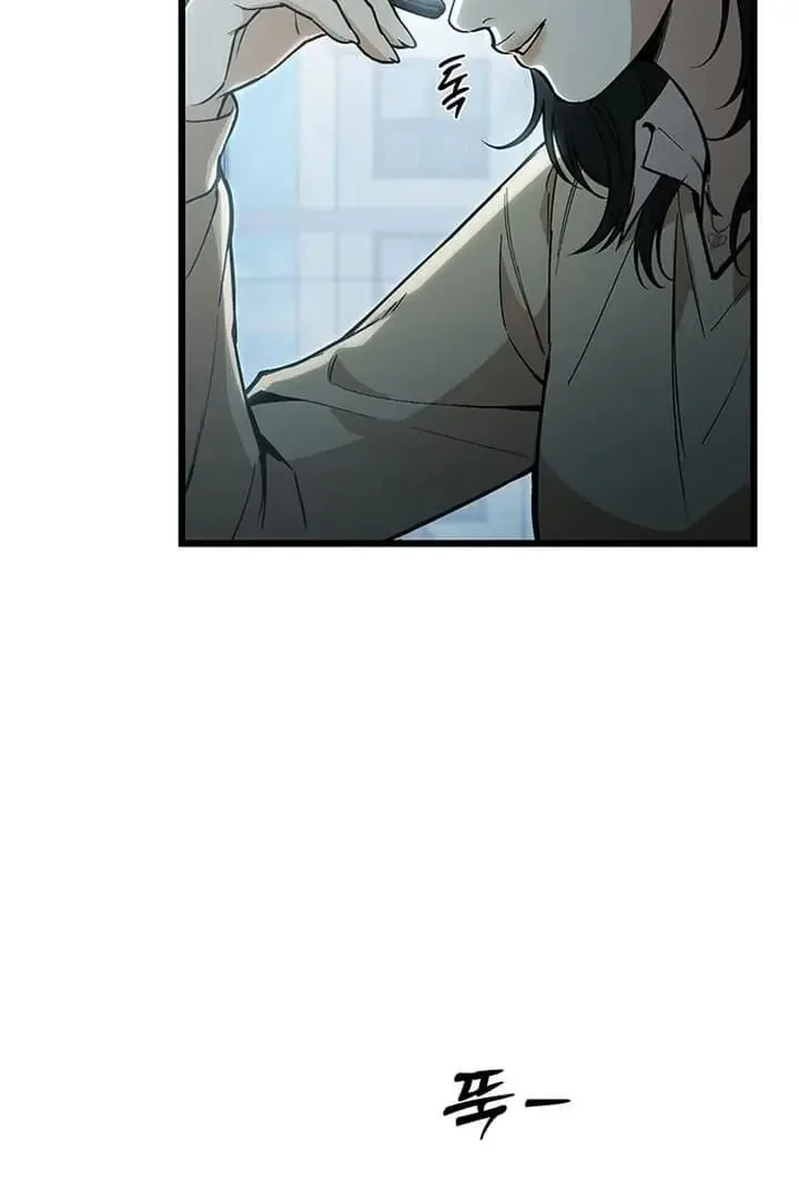 Relationalism Chapter 18 page 106
