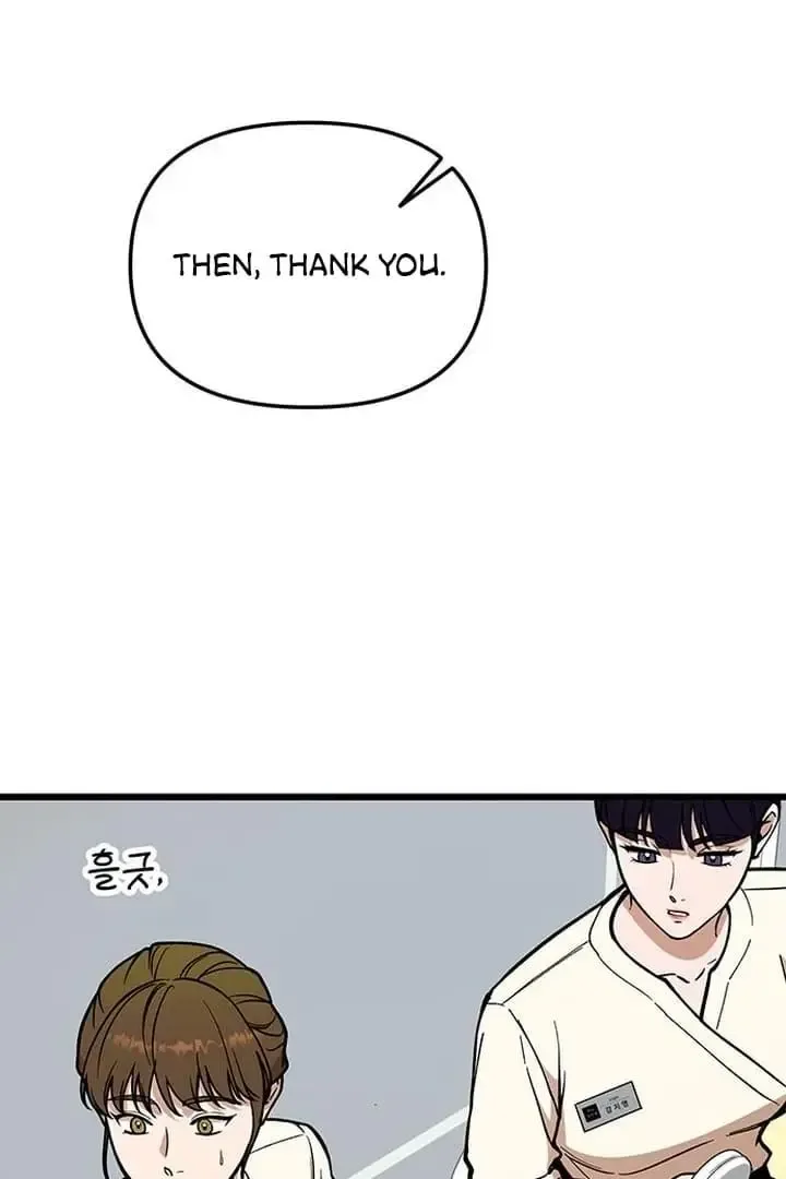 Relationalism Chapter 19 page 12