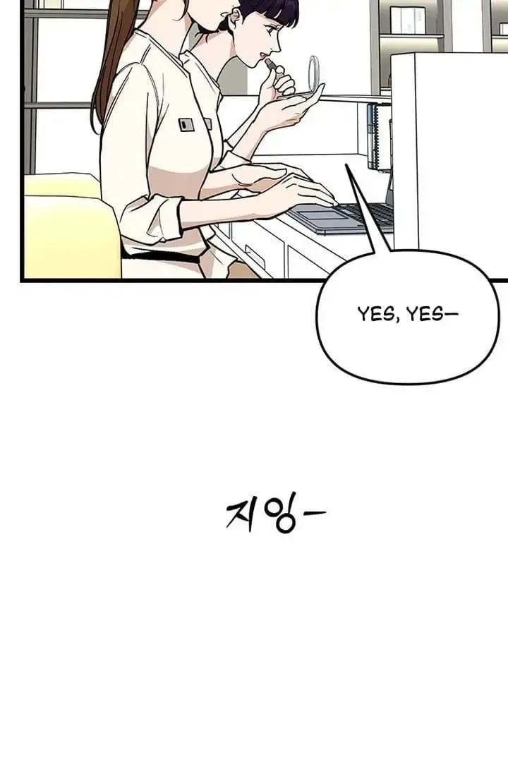 Relationalism Chapter 19 page 4