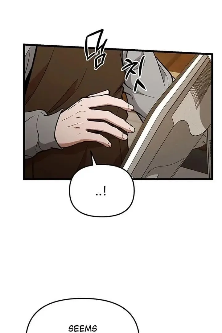 Relationalism Chapter 19 page 26