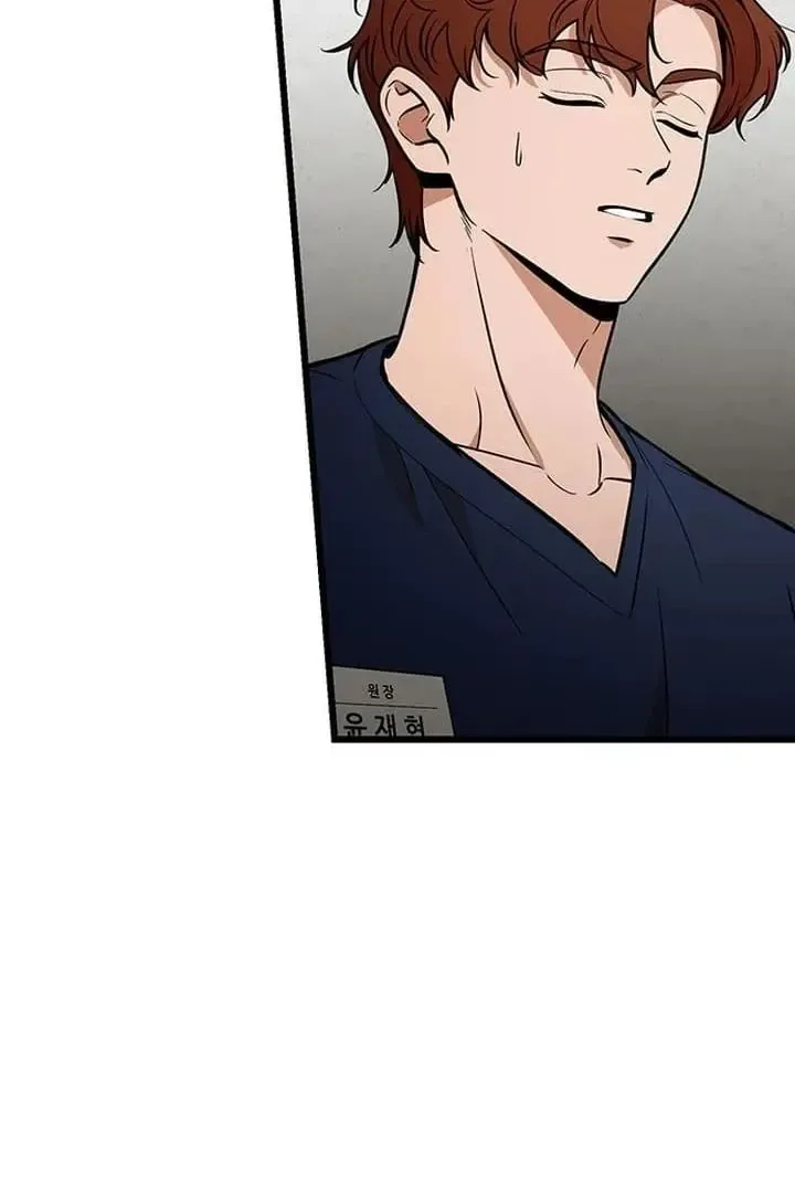 Relationalism Chapter 19 page 65