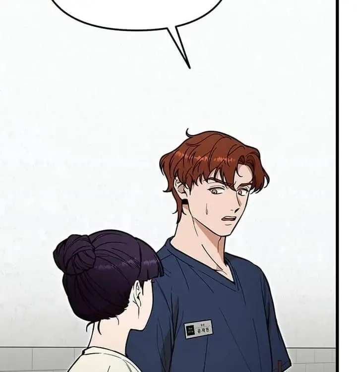 Relationalism Chapter 19 page 69