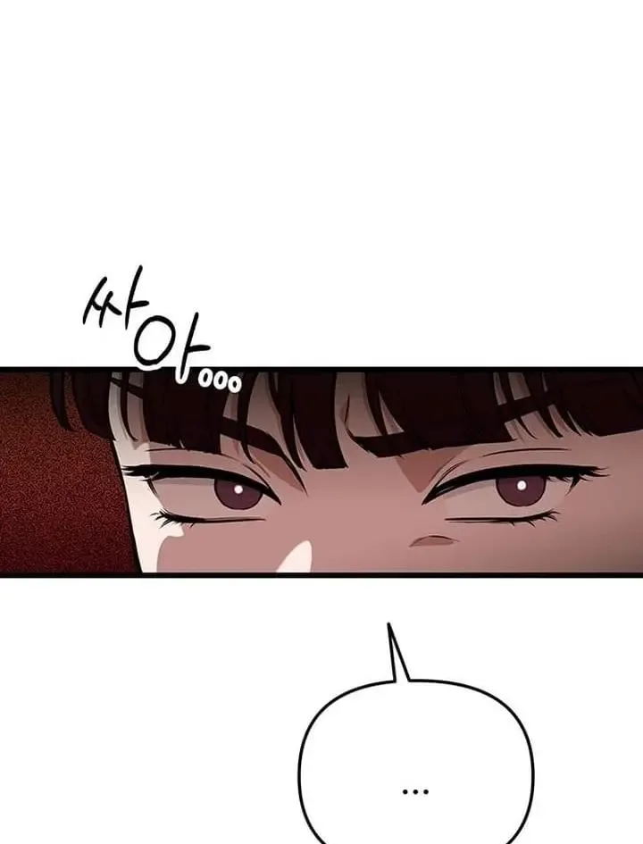 Relationalism Chapter 19 page 83