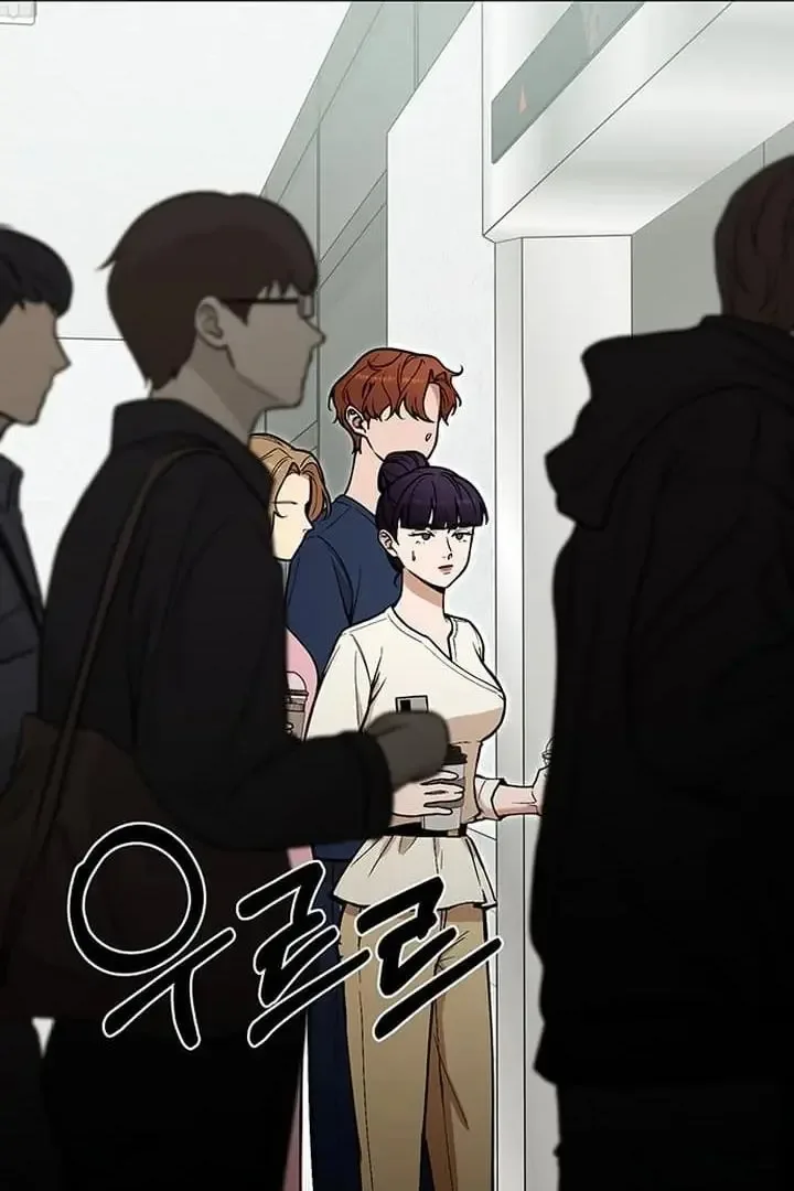 Relationalism Chapter 19 page 85