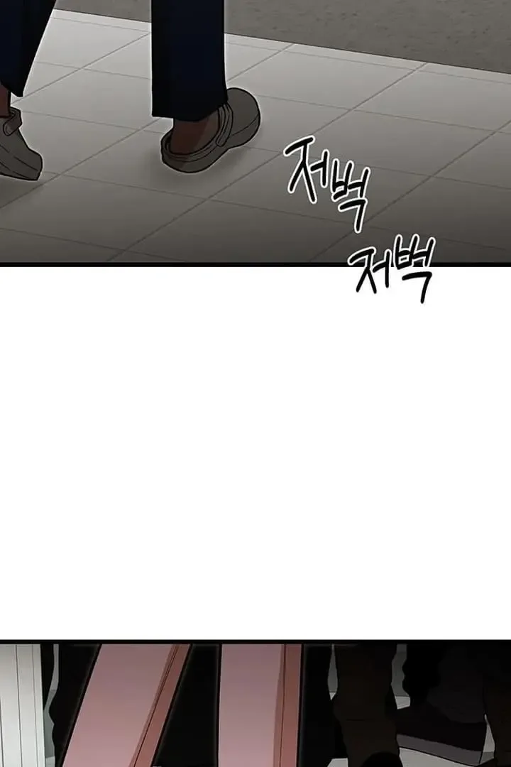 Relationalism Chapter 19 page 89