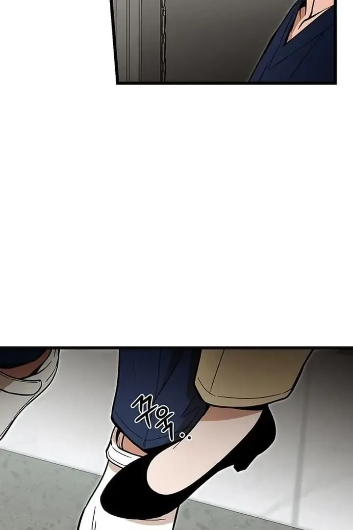 Relationalism Chapter 19 page 94