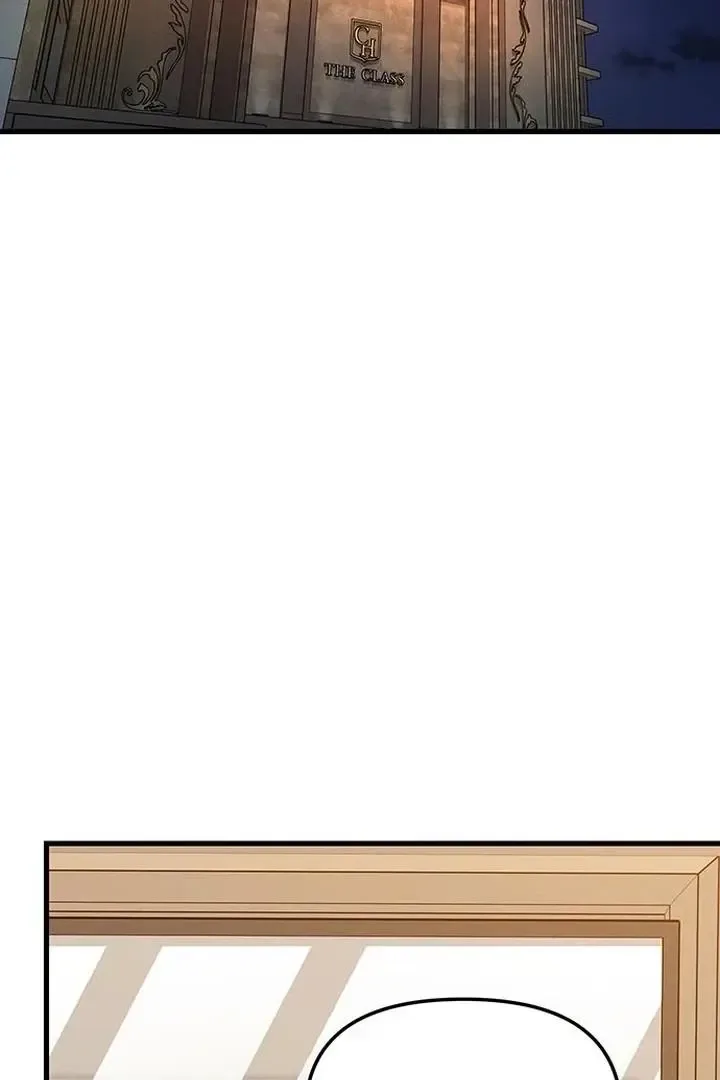 Relationalism Chapter 2 page 88