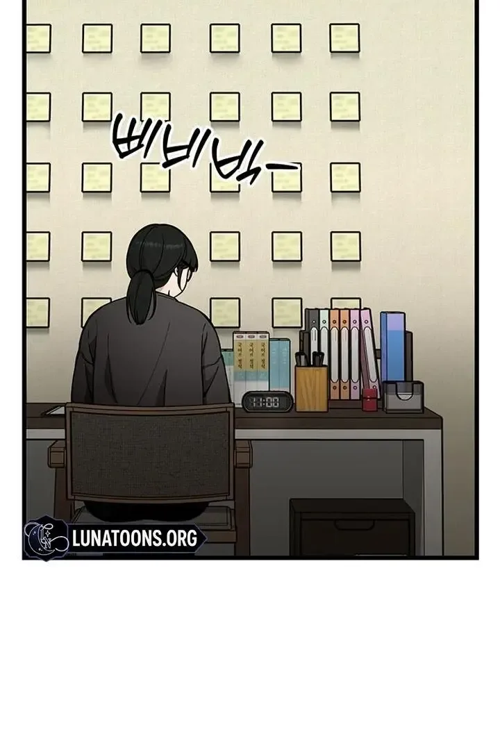 Relationalism Chapter 21 page 8
