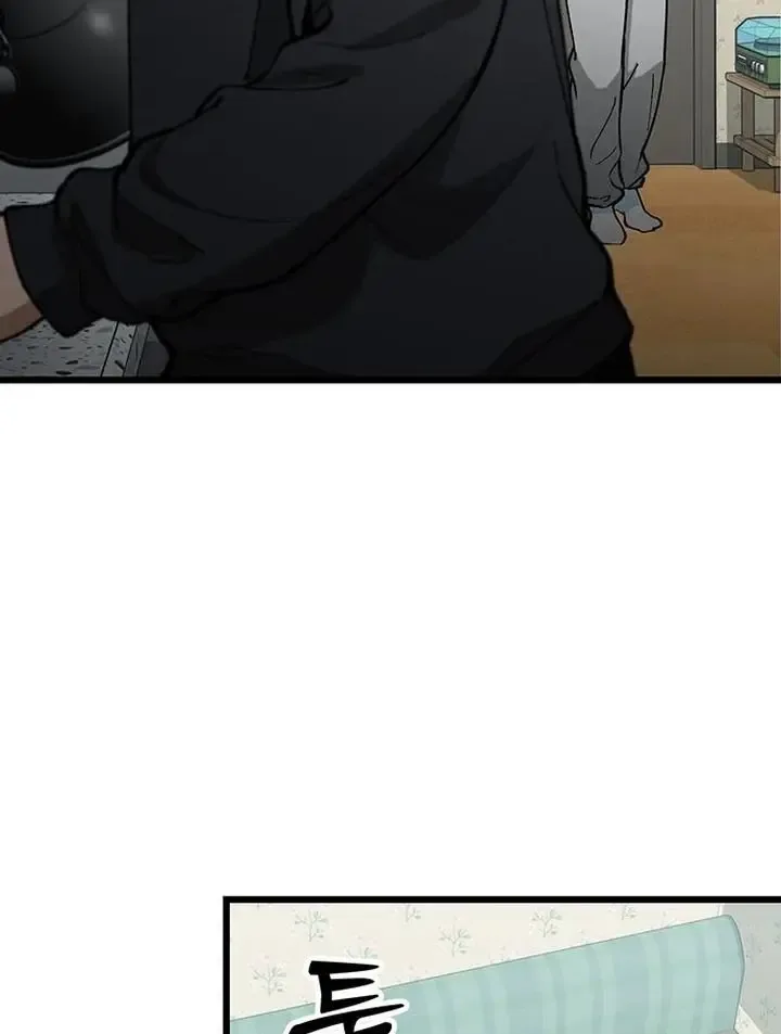 Relationalism Chapter 21 page 13