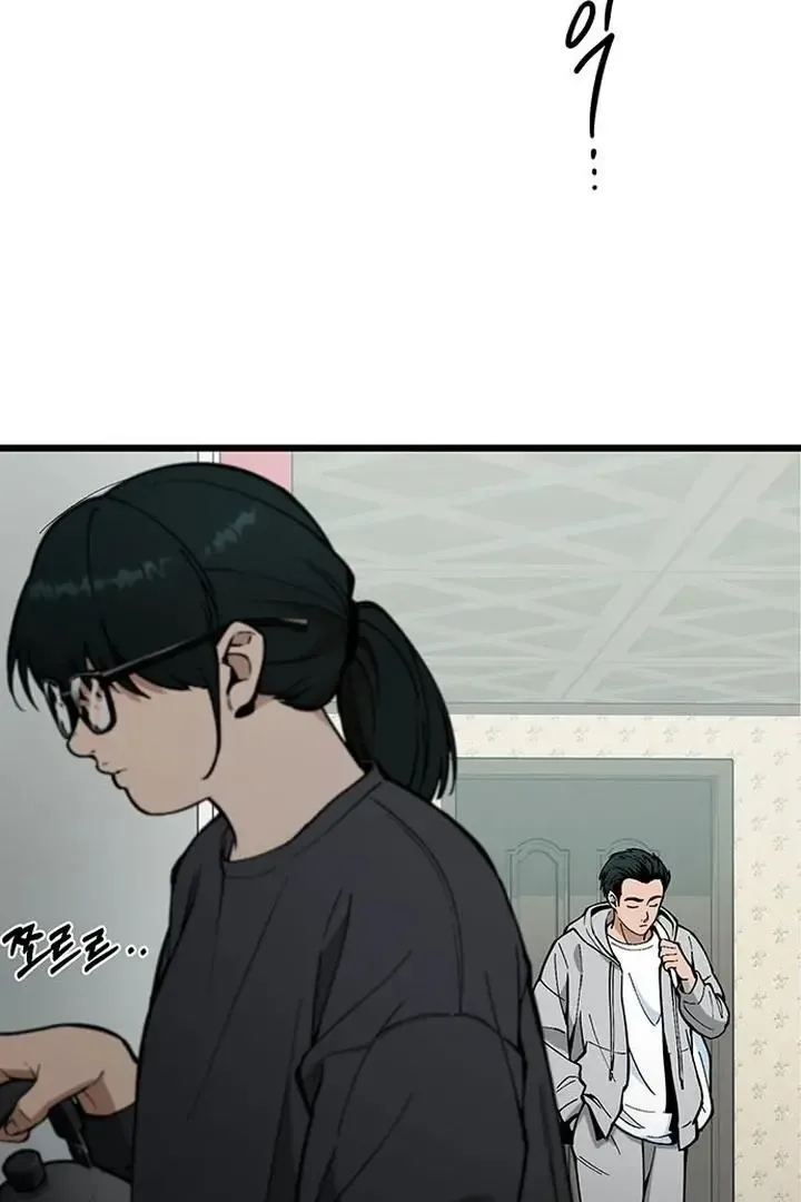 Relationalism Chapter 21 page 12