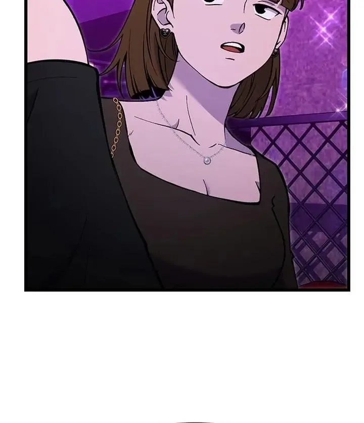 Relationalism Chapter 21 page 84