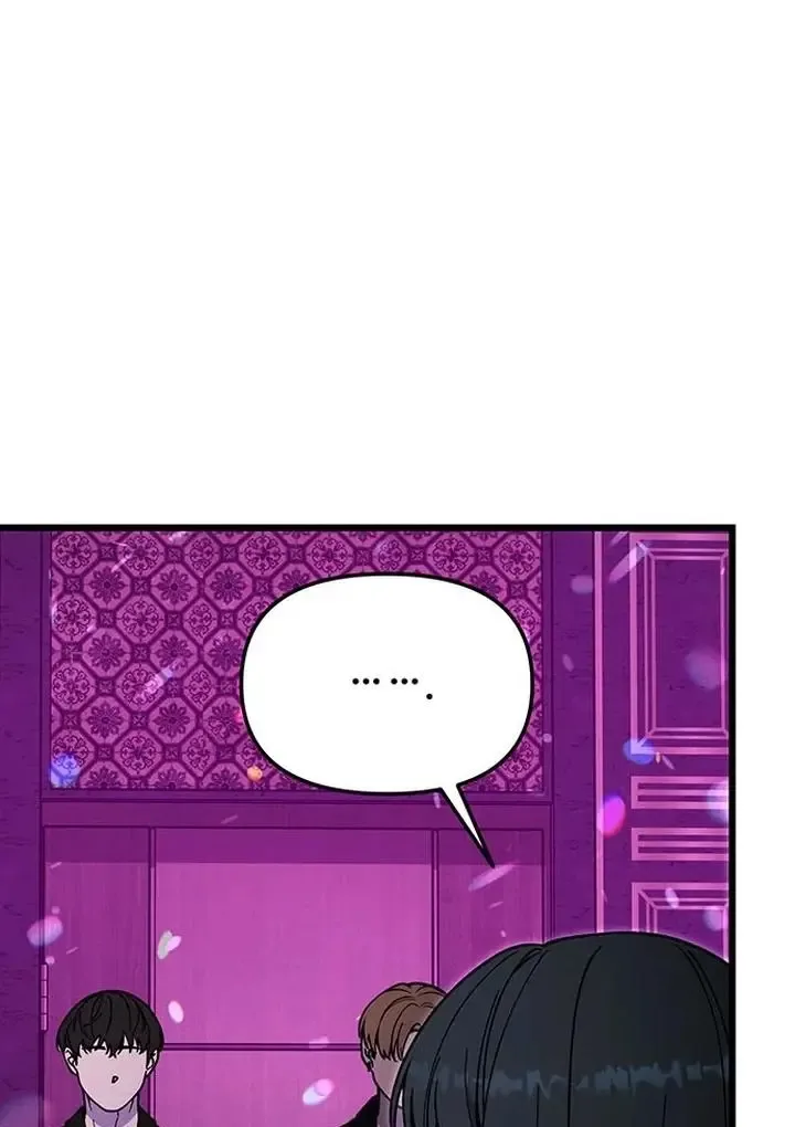 Relationalism Chapter 21 page 111