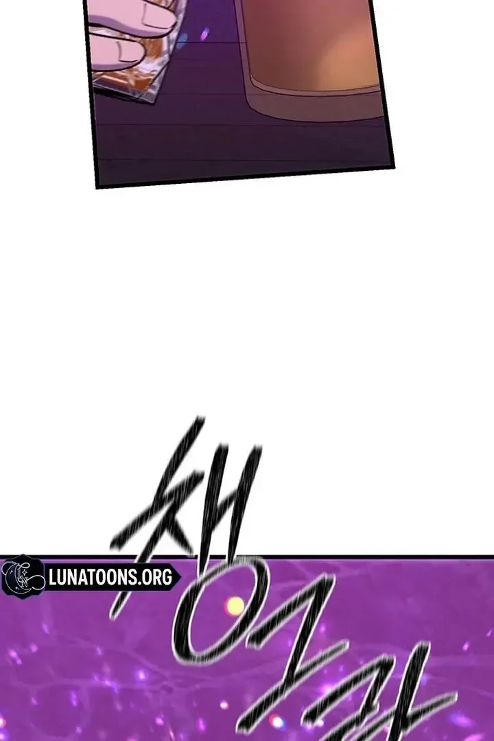 Relationalism Chapter 22 page 22
