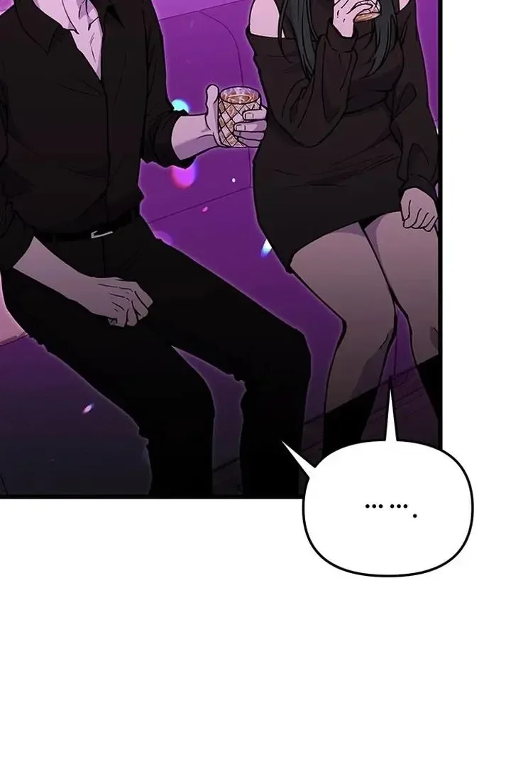Relationalism Chapter 22 page 6