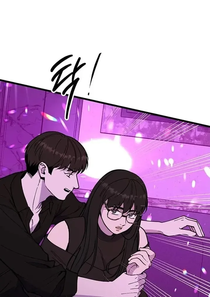 Relationalism Chapter 22 page 27