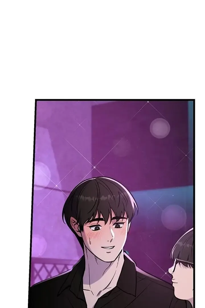 Relationalism Chapter 22 page 51