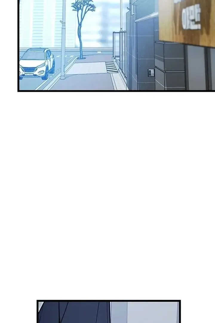 Relationalism Chapter 22 page 106