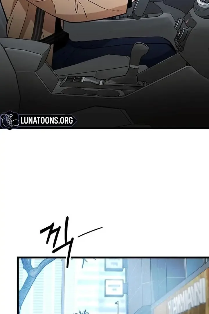 Relationalism Chapter 22 page 105