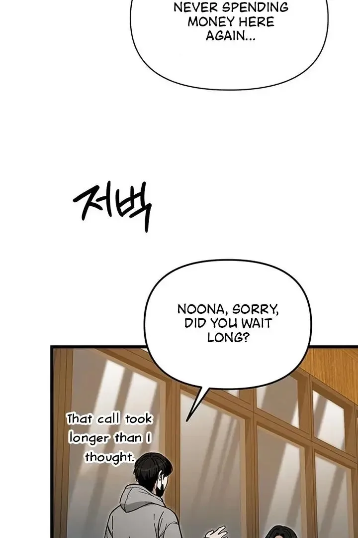 Relationalism Chapter 22 page 125