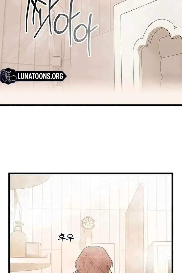 Relationalism Chapter 23 page 4