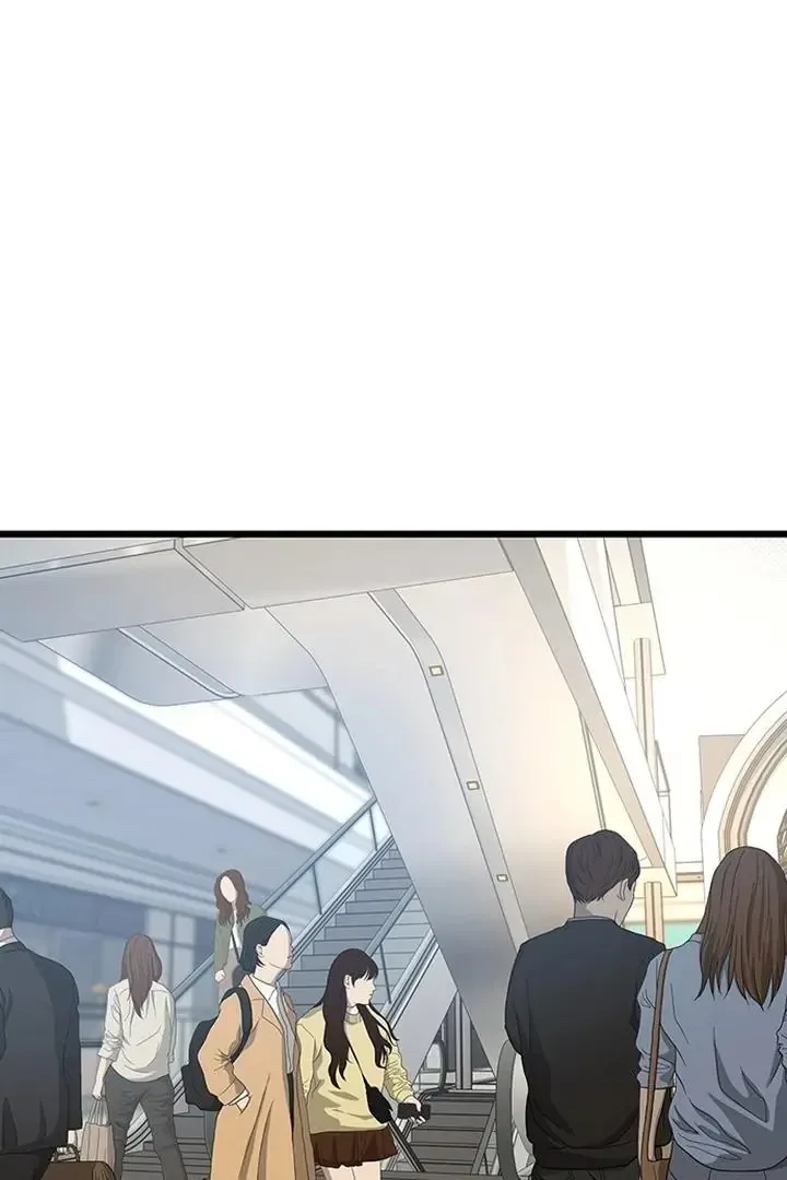 Relationalism Chapter 23 page 64