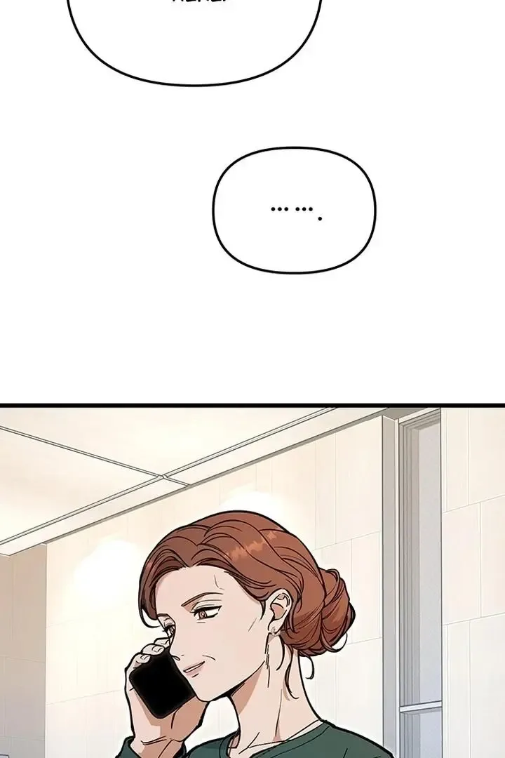 Relationalism Chapter 23 page 72