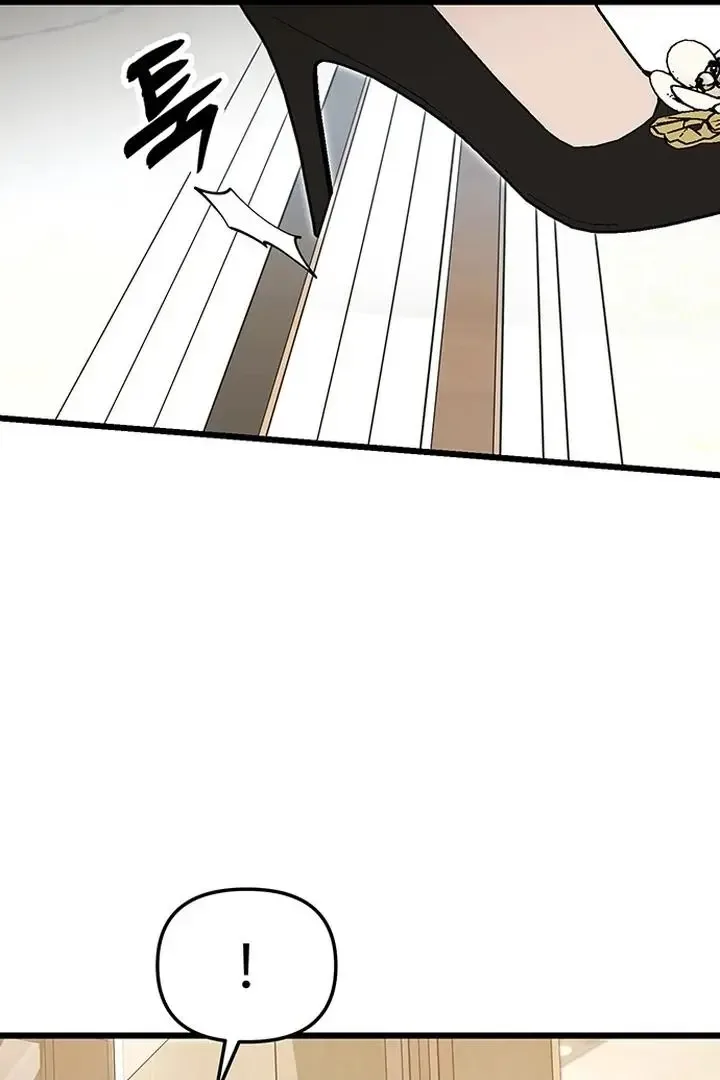 Relationalism Chapter 23 page 85