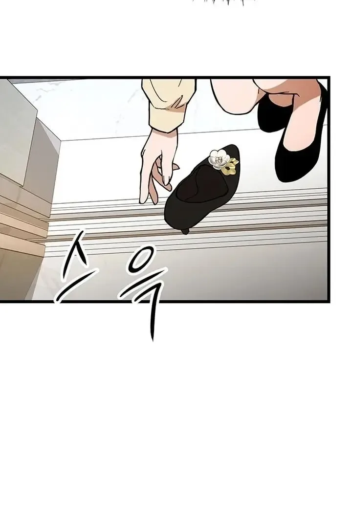 Relationalism Chapter 23 page 93
