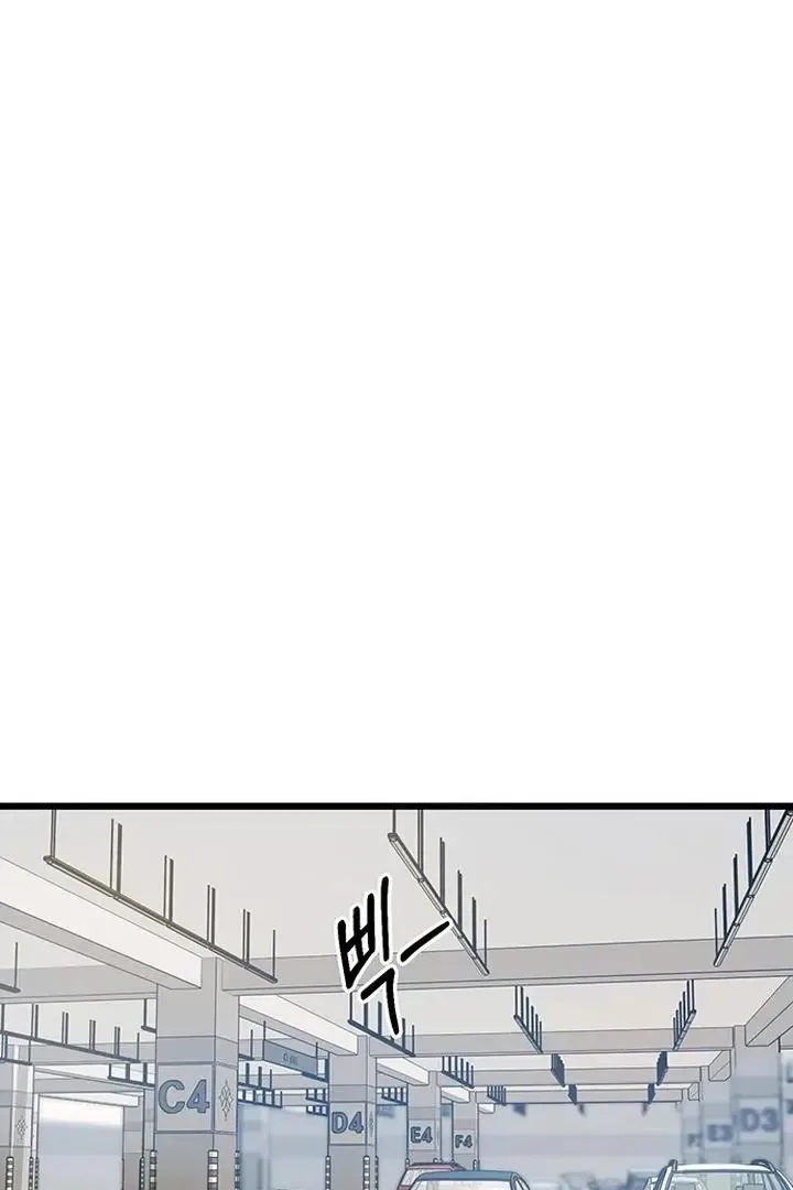 Relationalism Chapter 23 page 107