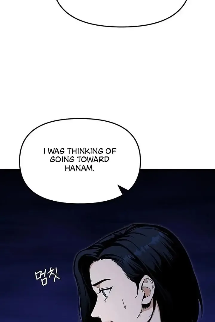 Relationalism Chapter 24 page 24