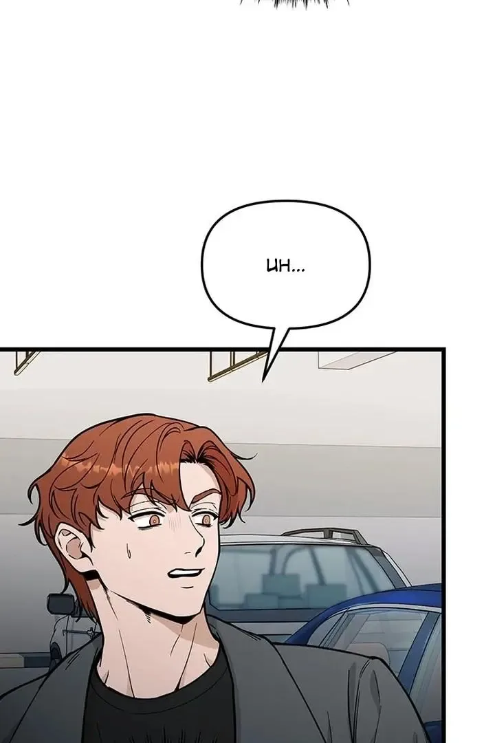 Relationalism Chapter 24 page 46