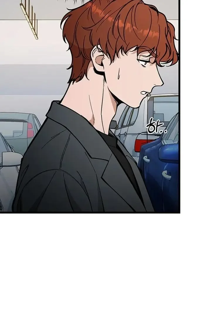 Relationalism Chapter 24 page 51