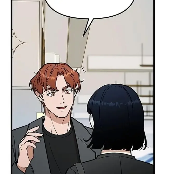 Relationalism Chapter 24 page 55