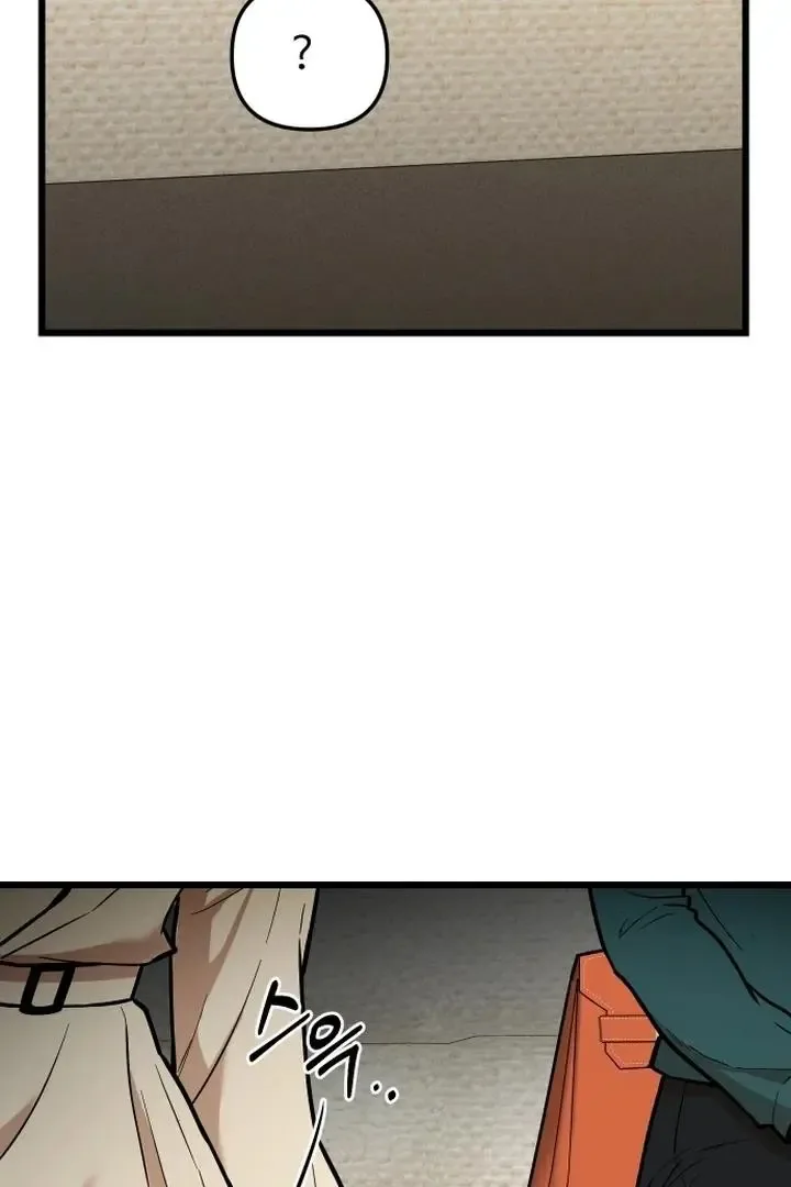 Relationalism Chapter 24 page 114