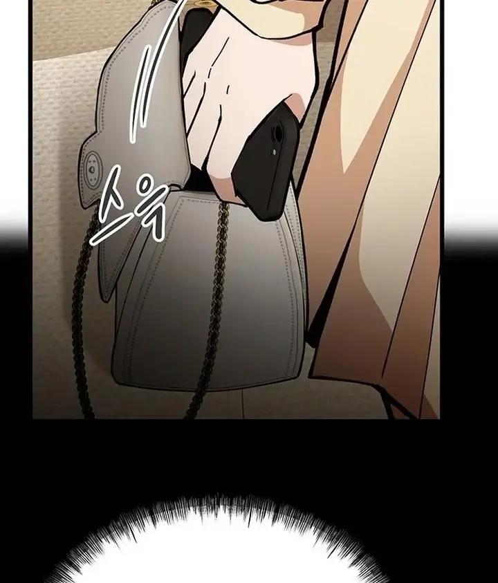 Relationalism Chapter 25 page 13