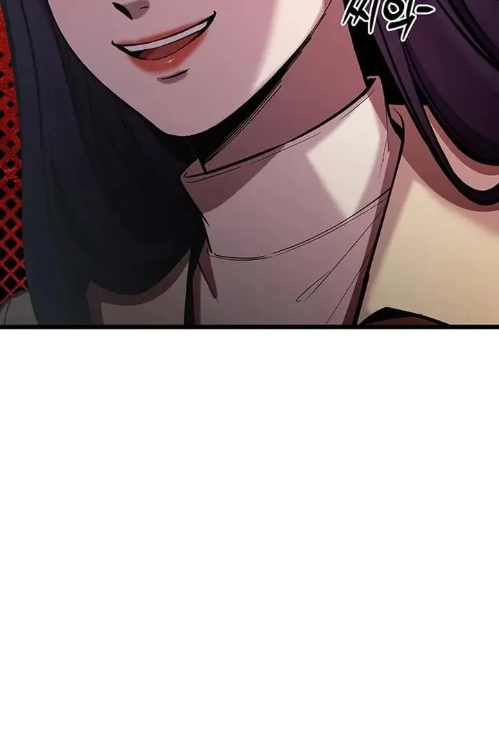 Relationalism Chapter 25 page 10