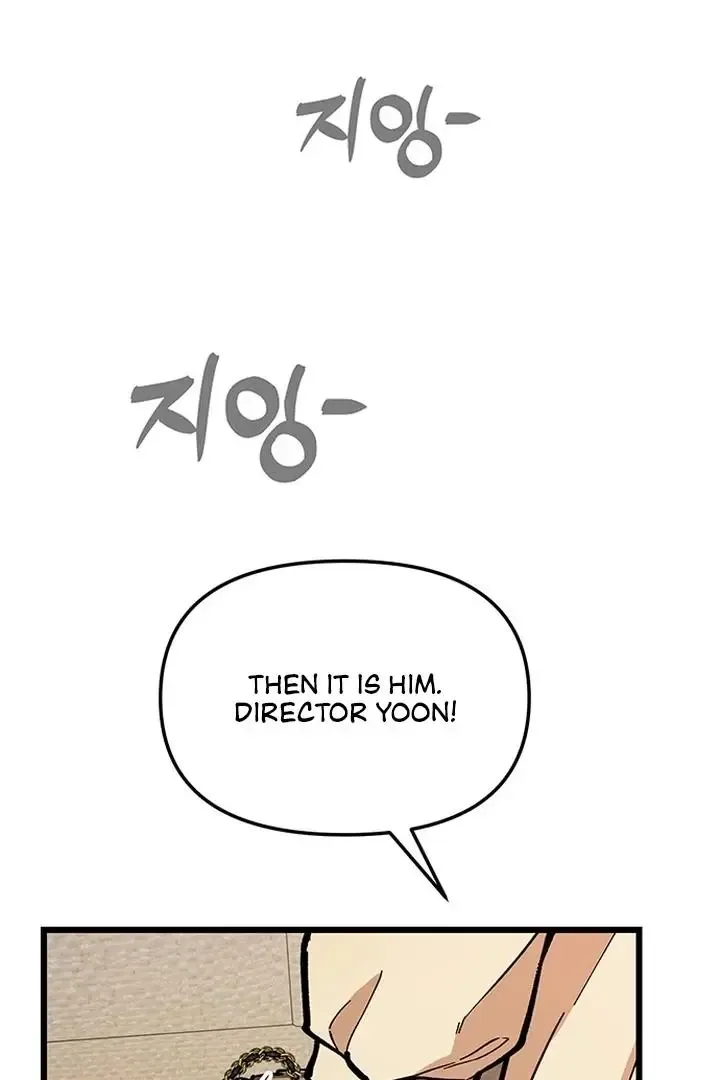 Relationalism Chapter 25 page 12